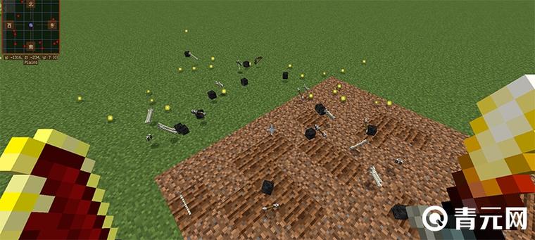 红物质拳剑使用方法