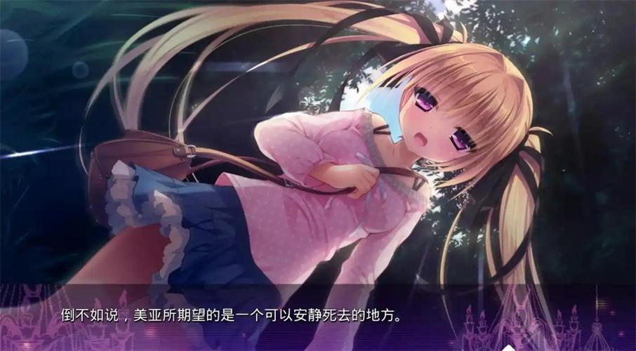 死馆galgame汉化下载