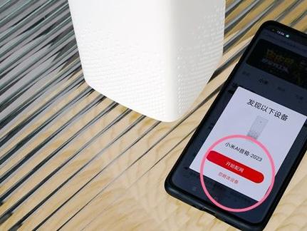 小米音箱只需要连WiFi吗