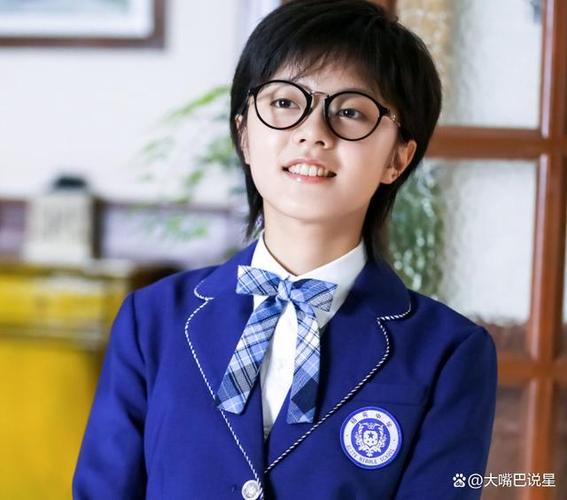 赵今麦林妙妙