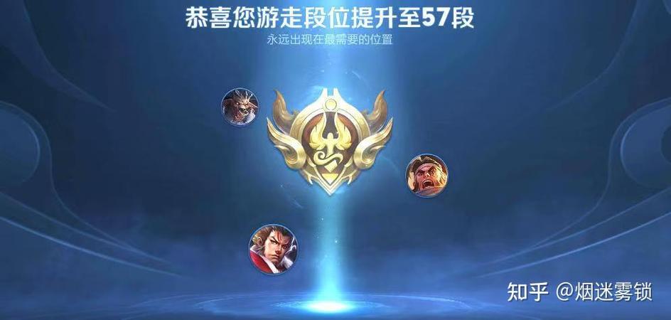 王者荣耀代打赚钱吗