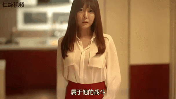 母亲成为老板秘书的小说图标