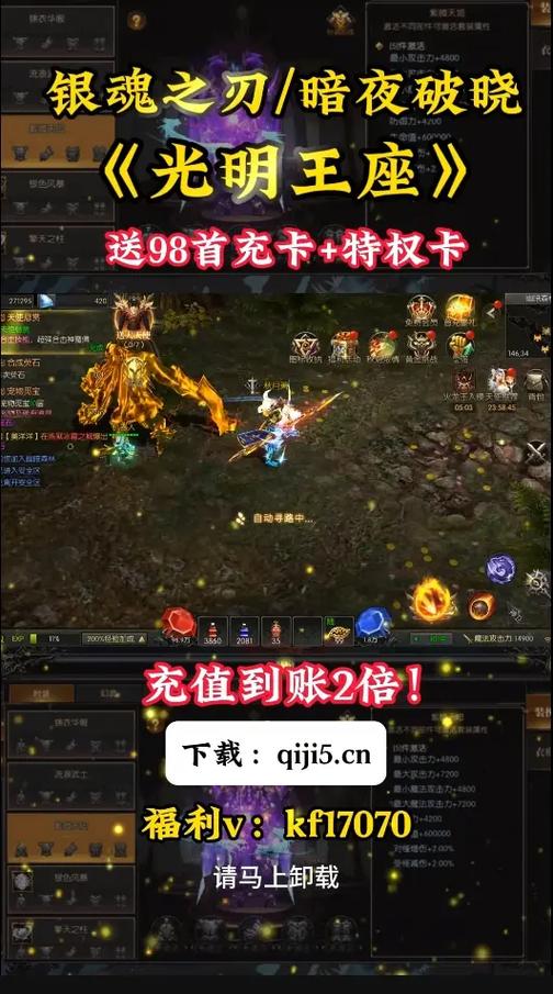 木瓜奇迹兑换码