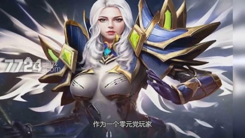 木瓜奇迹兑换码