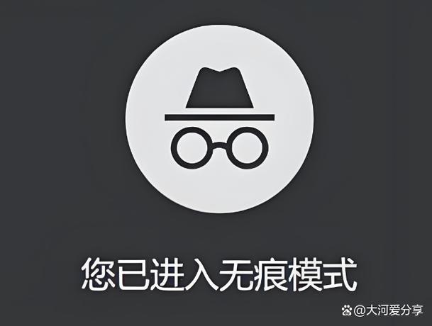 不想让朋友看到我的在看怎么办