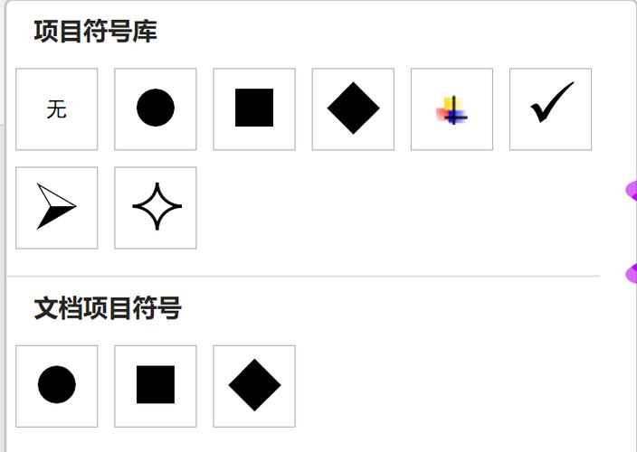 Word图片出现▇黑方块