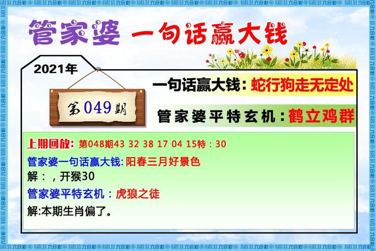 条形码和二维码有什么区别和联系