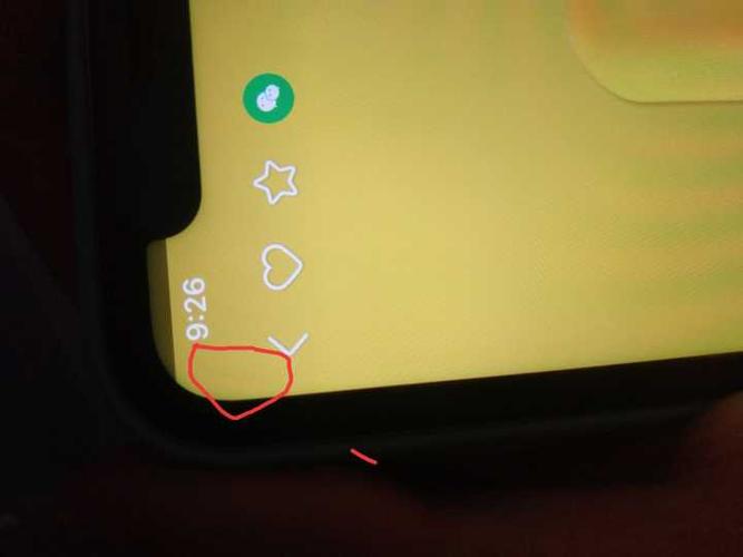 iphone屏幕边缘出黑影图标