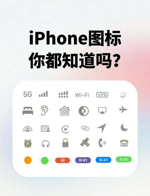手机符号大全花样符号