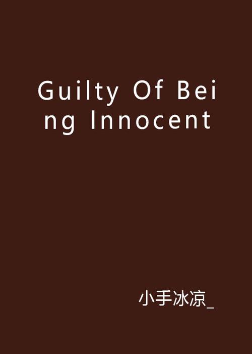 作者小手的全部小说