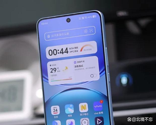 加大手机音量