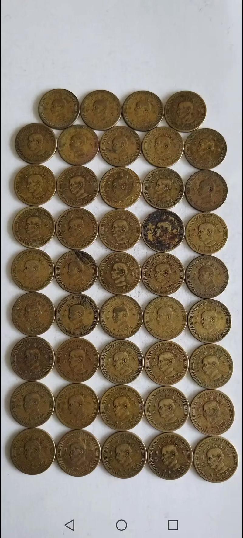 银行可以硬币换纸币吗