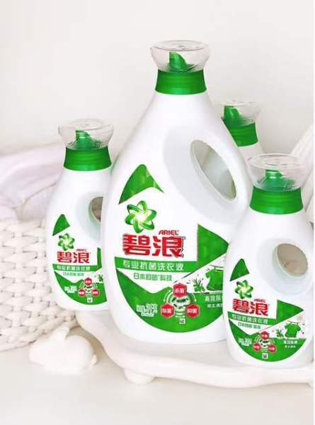 正品碧浪洗衣液图片