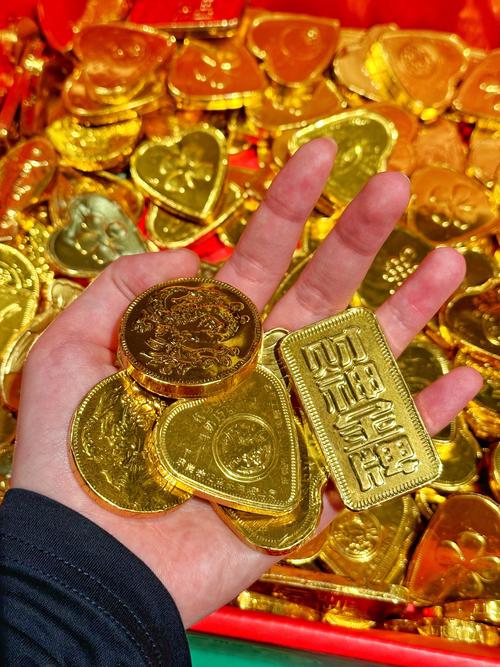 百度极速版的金币有什么用图标