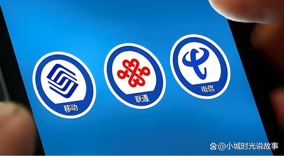 提速包跟流量包区别