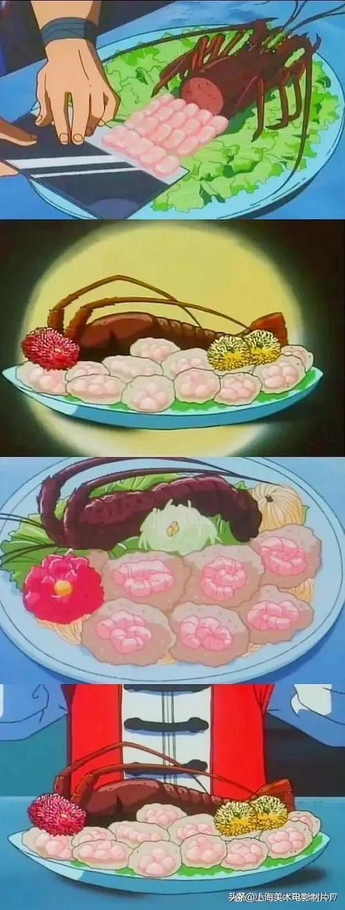 小当家里的美食