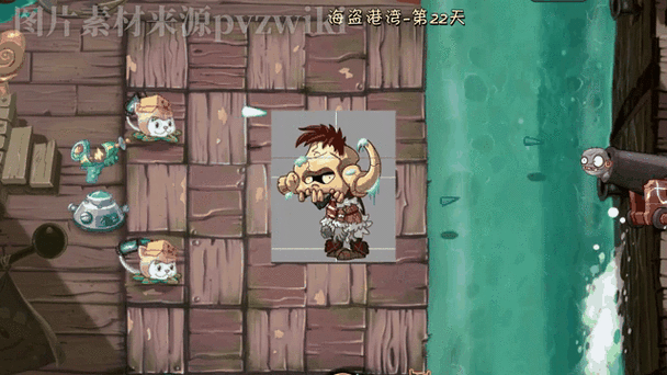 PvZ2废稿植物和僵尸