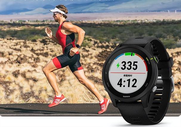 garmin官网中文官网