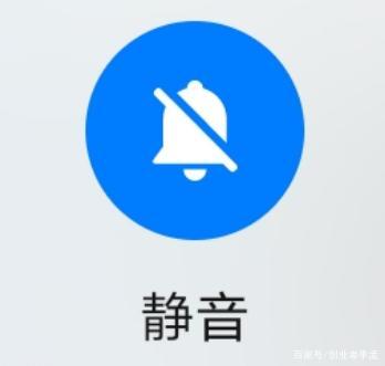 关闭按键声音怎么关