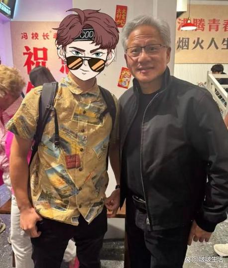 黄仁勋父辈