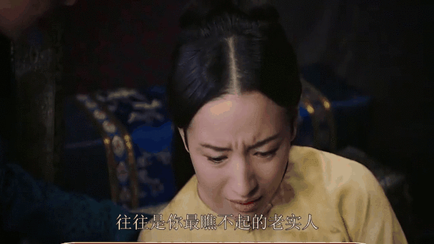 如懿传无删减