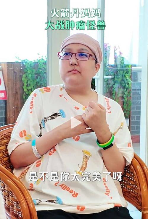 丹后博士