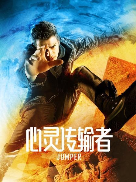 【催眠/常识改变】的小说