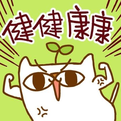 health2健健康康官网
