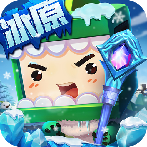 迷你世界内置菜单版游戏背景图标