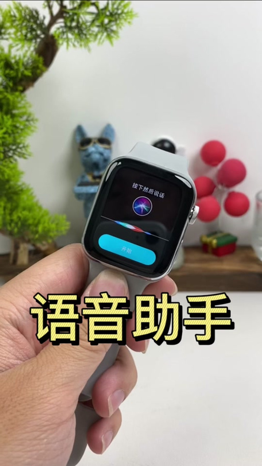 微信没有语音通话功能