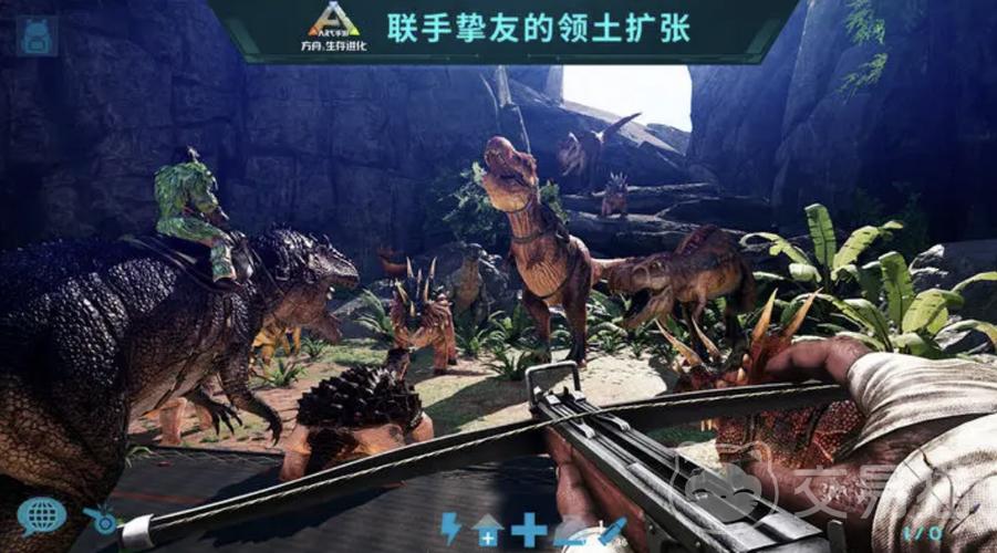 方舟端游怎么和朋友联机