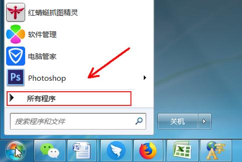 鬼泣五游戏菜单怎么变中文