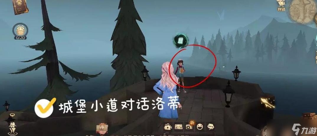 新之觉醒隐藏角色到底在哪图标