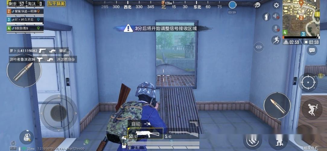 暗夜危机无敌点