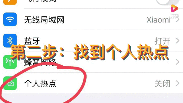 手机流量可以交换吗