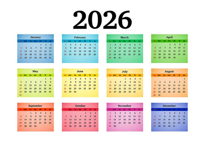 2026年日历完整版