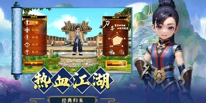 枪手传四个人打完了怎么办