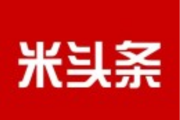 头条注册怎么注册