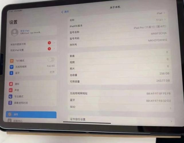ipad5相当于苹果几