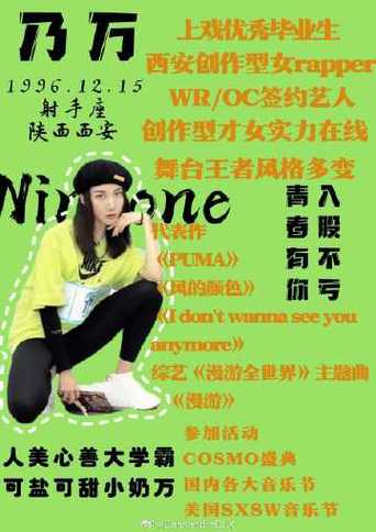 青年大学第二季第一期答案