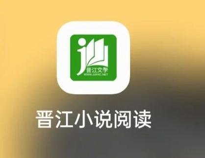 新免小说阅读器app