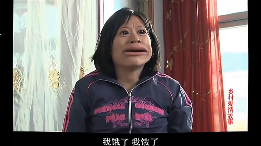 我饿了表情包