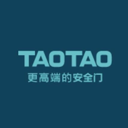 打开taotao图标