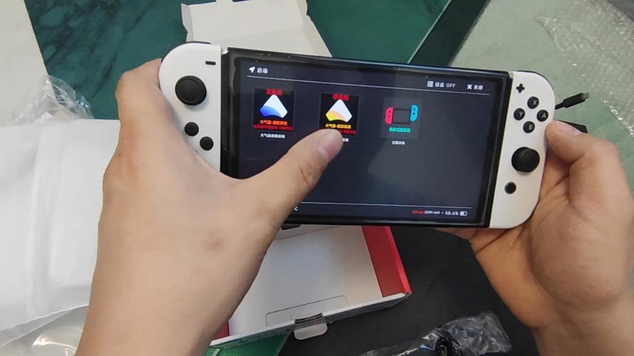 switch破解版进入正版