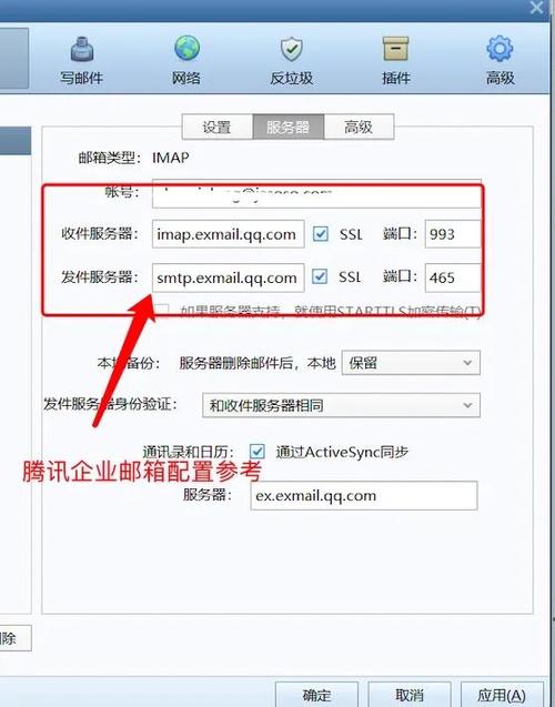 拼多多下单后能改地址吗