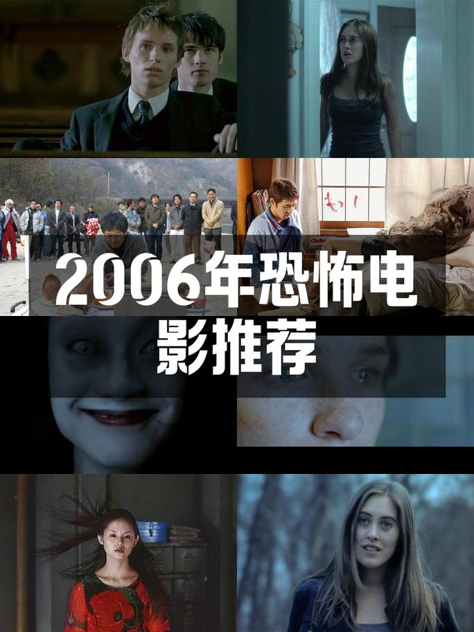 地宫迷影电影免费观看