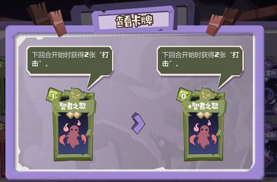 梦境彼岸六角色破解版