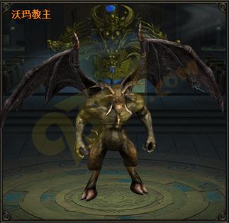 英雄烈焰激活码
