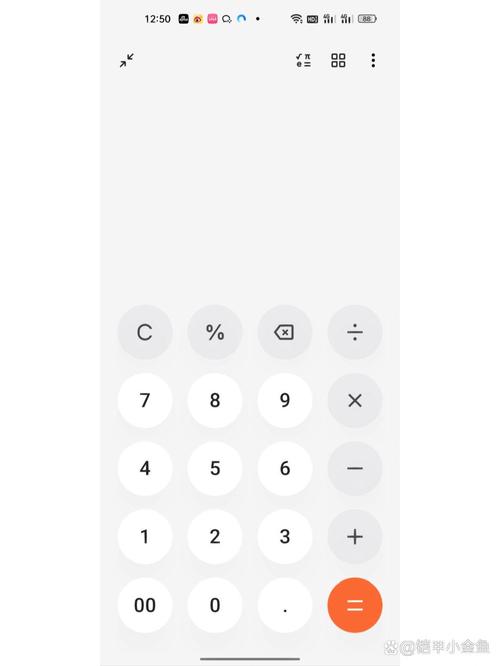 oppo计算器怎么变成白色