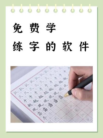 练字用什么钢笔